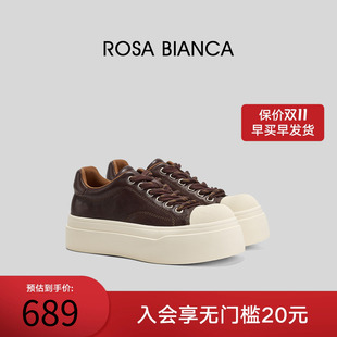 Bianca贝壳头厚底增高板鞋 休闲鞋 女2025秋季 舒适大头鞋 新款 Rosa