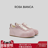 Rosa 粉色运动休闲鞋 Bianca内增高德训鞋 女真皮复古2025秋新款