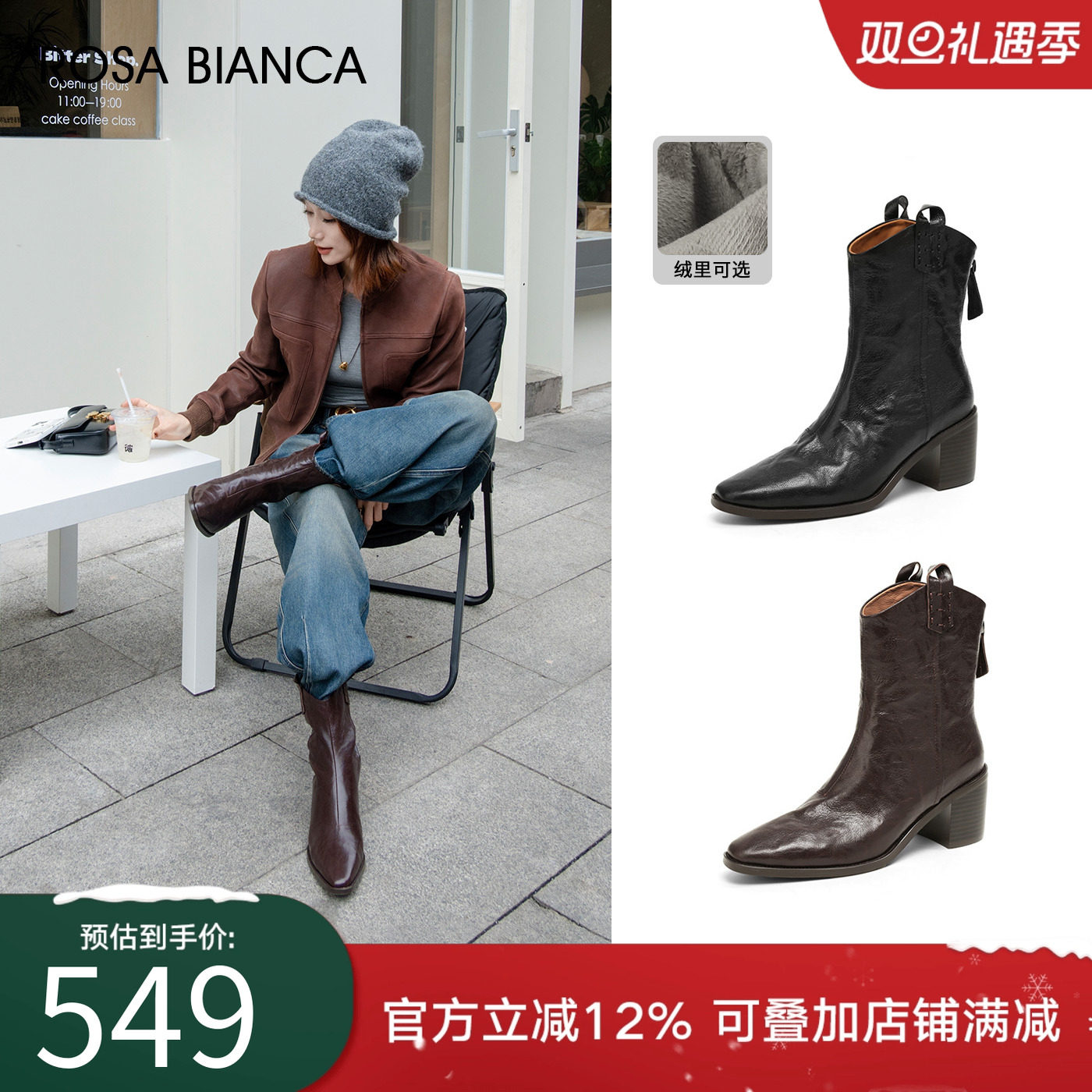 博主小骨阿骨同款，精致女鞋