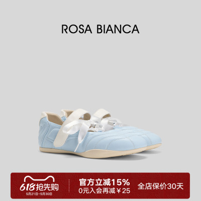 真皮玛丽珍芭蕾鞋舒适百搭