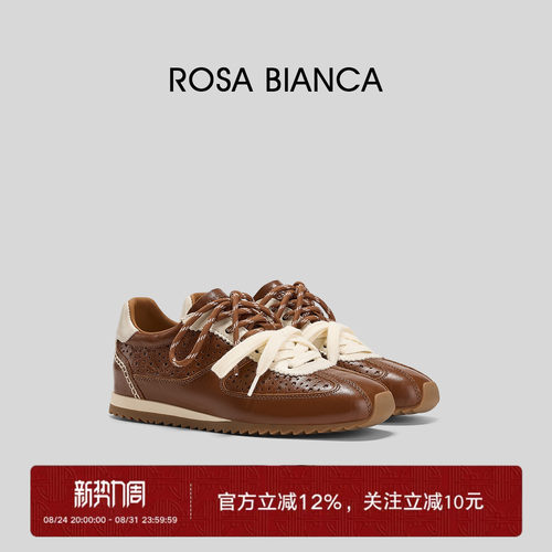 时尚百搭真皮德训鞋女时髦不撞款