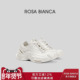 Rosa 厚底休闲鞋 Bianca白色增高老爹鞋 女冬2025超好看显脚小爆款