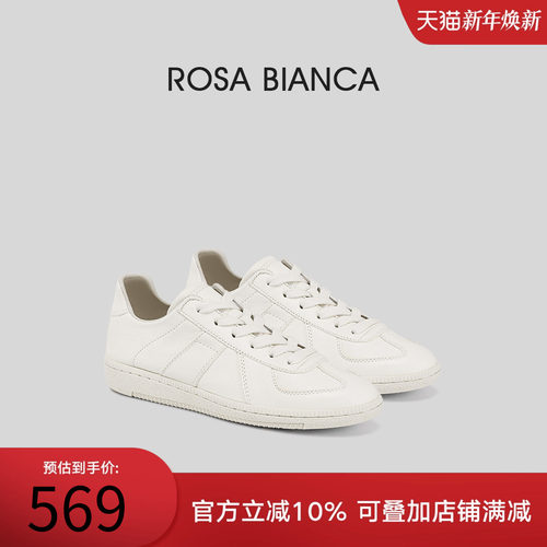 RosaBianca真皮软底德训鞋女