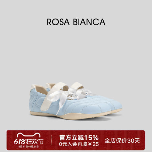 真皮玛丽珍芭蕾鞋舒适百搭