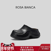 新款 Rosa Bianca厚底增高包头半拖女2026年春季 外穿一脚蹬懒人拖
