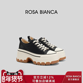 小子个女鞋 Rosa 新款 百搭松糕鞋 Bianca真皮厚底增高鞋 女2025秋季