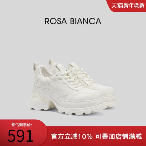 夏季厚底增高老爹鞋休闲鞋