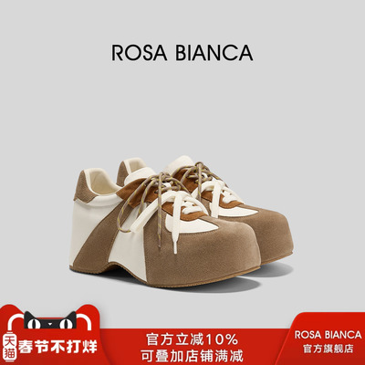 Rosa Bianca全包厚底勃肯鞋女2025秋季新款时尚增高休闲鞋子潮