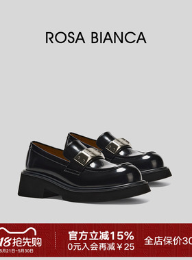 Rosa Bianca厚底增高真皮乐福鞋女2026春新黑色英伦风miu系小皮鞋
