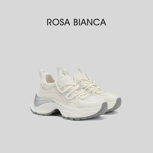 RosaBianca真皮厚底老爹鞋