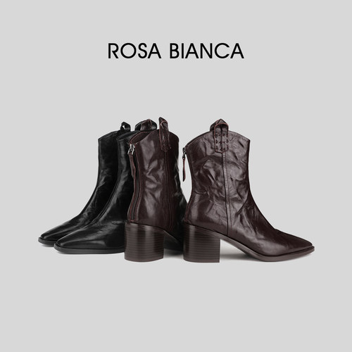 【直播链接】Rosa Bianca手抓纹羊皮时装短靴休闲靴