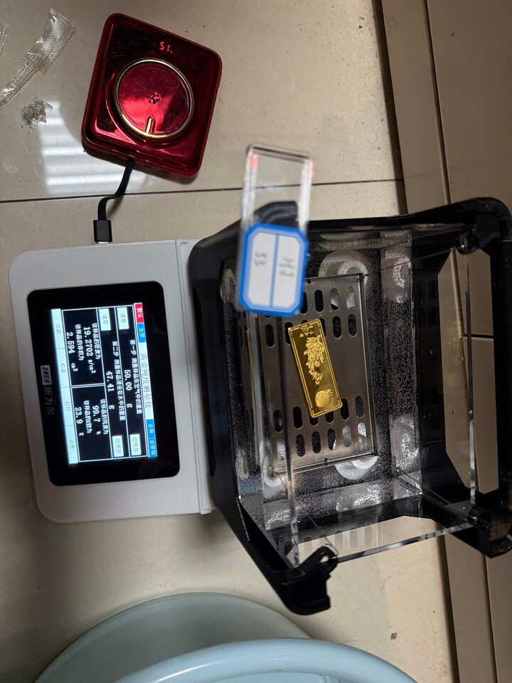 投资黄金财源滚滚金条HJ33(标重50g)