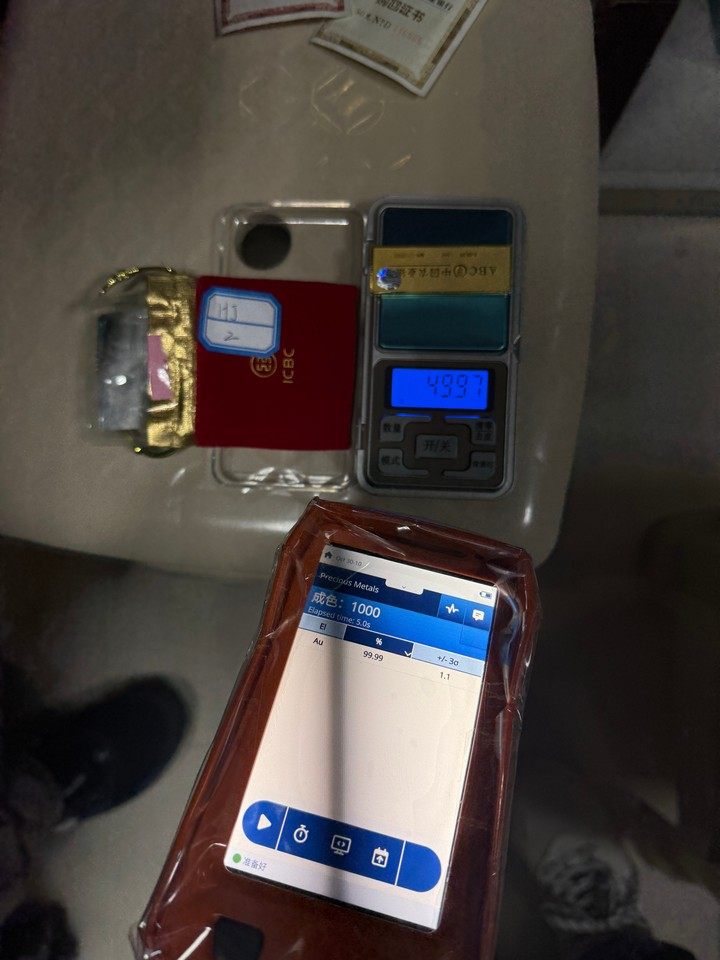 投资黄金金条HJ2(标重50g)