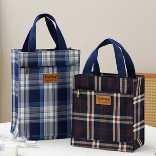 通勤防水手提包学生补习袋A4资料文件袋大容量书袋条纹拉链补课包