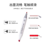 Маркер, художественный комплект для школьников, двусторонняя акварель, детские мелки, кисть, ручка-роллер, можно стирать, ручная роспись, 24 цветов, 36 цветов, 80 цветов