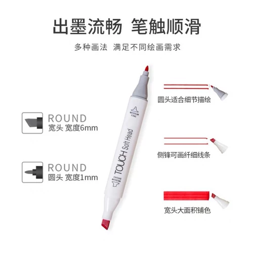 Маркер, художественный комплект для школьников, двусторонняя акварель, детские мелки, кисть, ручка-роллер, можно стирать, ручная роспись, 24 цветов, 36 цветов, 80 цветов