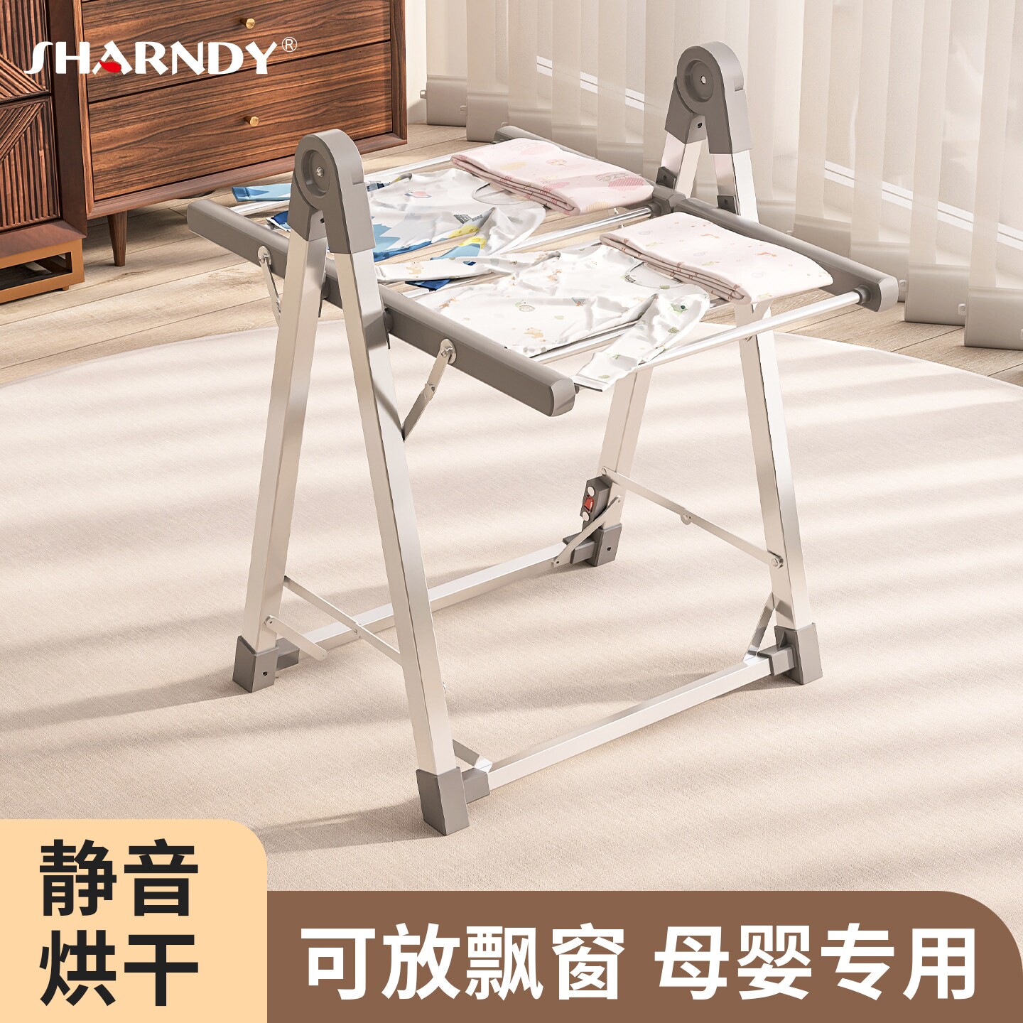 2025新款小型烘干机家用烘衣服烘