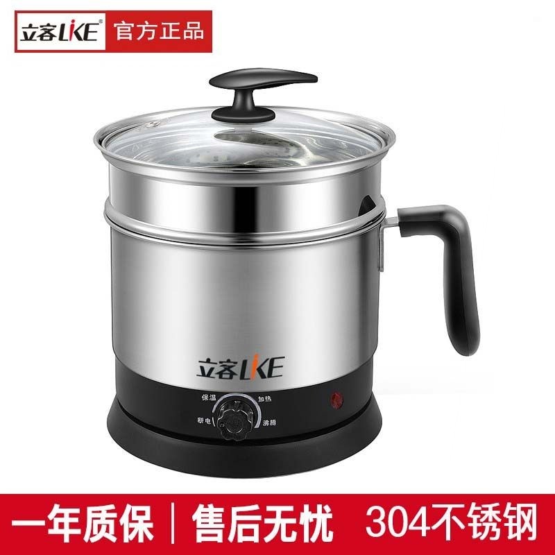 立客 304不锈钢多功能电热锅学生锅宿舍煮面锅电水杯火锅家用电煮,厨房电器,电热火锅/煎锅,淘宝优惠券,粉丝福利购,淘宝优惠卷