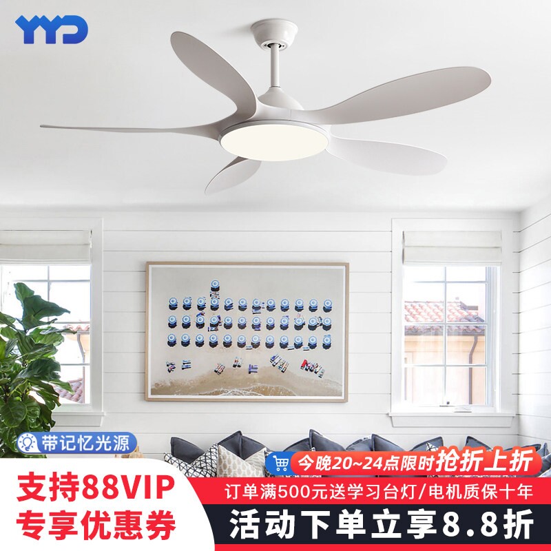 大风力风扇灯大尺寸吊扇灯2025新吊灯款餐厅客厅卧室家用一体风扇