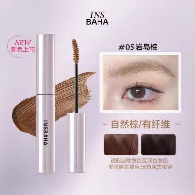 INSBAHA原色波塔染眉膏持久防水野生眉眉毛雨衣棕色05岩岛棕正品