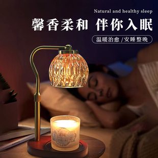 京曦满庭芳香薰礼盒助睡眠香薰蜡烛无火香氛生日礼物送女友