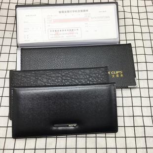 加长专用支票夹收纳本可放存根票据本册银行存单据收据夹皮面钱夹