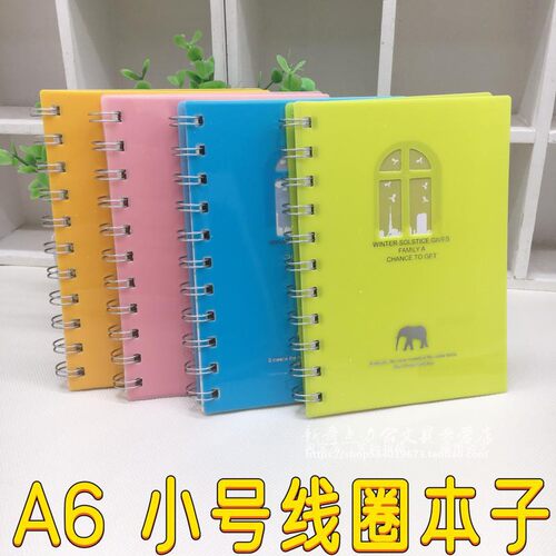 文章塑料A6便携线圈本学生记事本