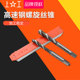 上工螺旋丝锥全磨制螺旋槽螺纹丝锥盲孔加工 不锈钢专用机用丝攻