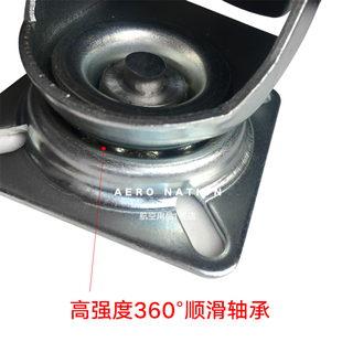 储物箱轮子万向轮橡胶轮家具移动轮子置物架推车刹车滑轮工业滚轮