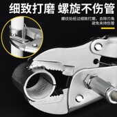 工具 滑紧钳地暖安装 地暖安装 钳地暖管拆管钳压钳滑紧件接头手动式