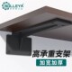 墙上三角支架托架置物架承重悬空电视柜书桌支撑架隔板层板托铁