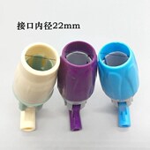 平板拖把转轴连接头配件万向旋转头弹簧堵头夹布尘推旋转轴头拖布