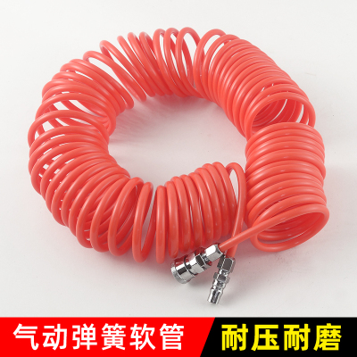 车载充气泵延长管伸缩螺纹软管胎压表空压机快接充气软管打气泵用