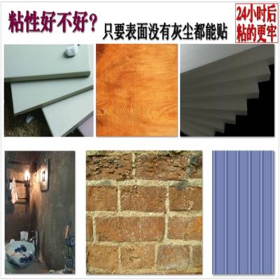 保护套椅子桌子凳子家具脚垫加厚毛毡桌椅脚套凳脚套桌腿垫脚底