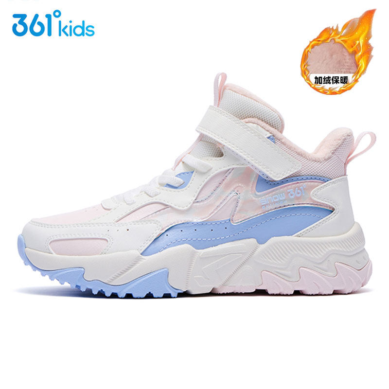 361童鞋女童二棉鞋男童2025冬季新款加绒运动鞋保暖防滑儿童棉鞋