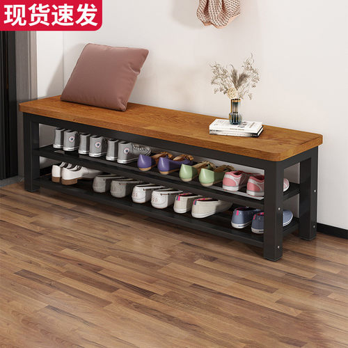 木本调换鞋凳支持定制现货速发