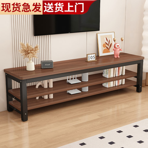 加厚2.5板面电视柜茶几组合