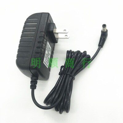 适用DC24V1A1000MA莱克风扇配件F301F501F401D电源适配器充电器线