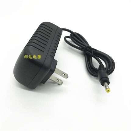 电源适配器型号HY-12A09015-R输出9V1.2A1.4A1.5A 广州宏亿充电器