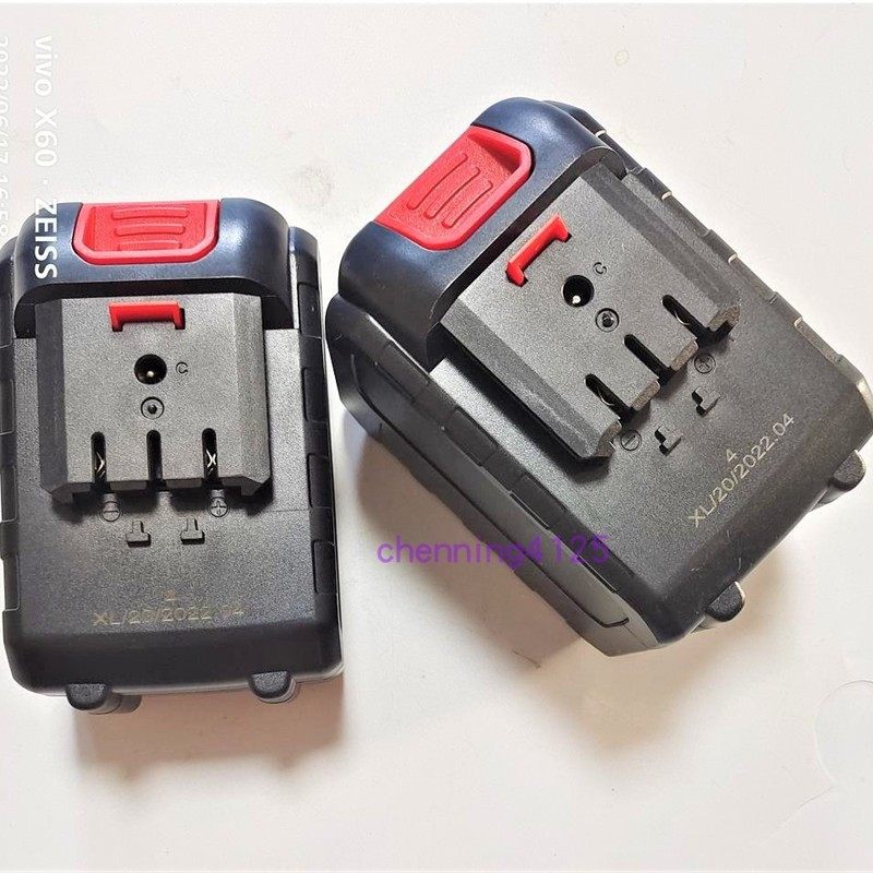 冠普森198TV 288V 558VF多功能割草机打草剪除草机 锂电池充电器