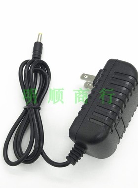 销邦Supoin盘点枪I6100S扫描枪把巴枪SHT26充电源适配器线DC5V2A