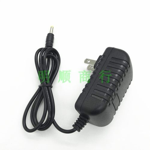销邦Supoin盘点枪I6100S扫描枪把巴枪SHT26充电源适配器线DC5V2A