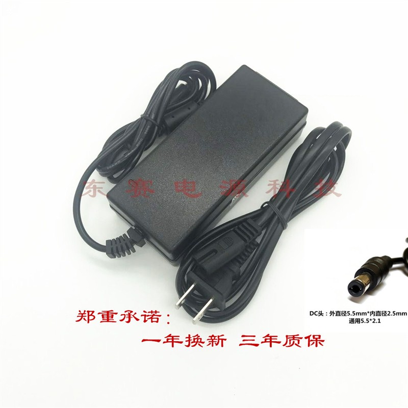 DH-NVR2108HS-8P-S18大华POE交换机48V1A2A3A 51V1.13A电源适配器