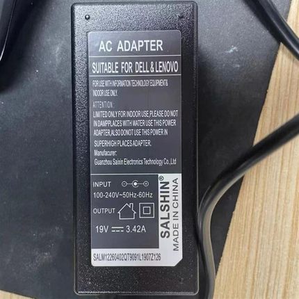 笔记本七喜神舟方正19V3.42A20V3.25A电脑充电器海尔电源适配器线