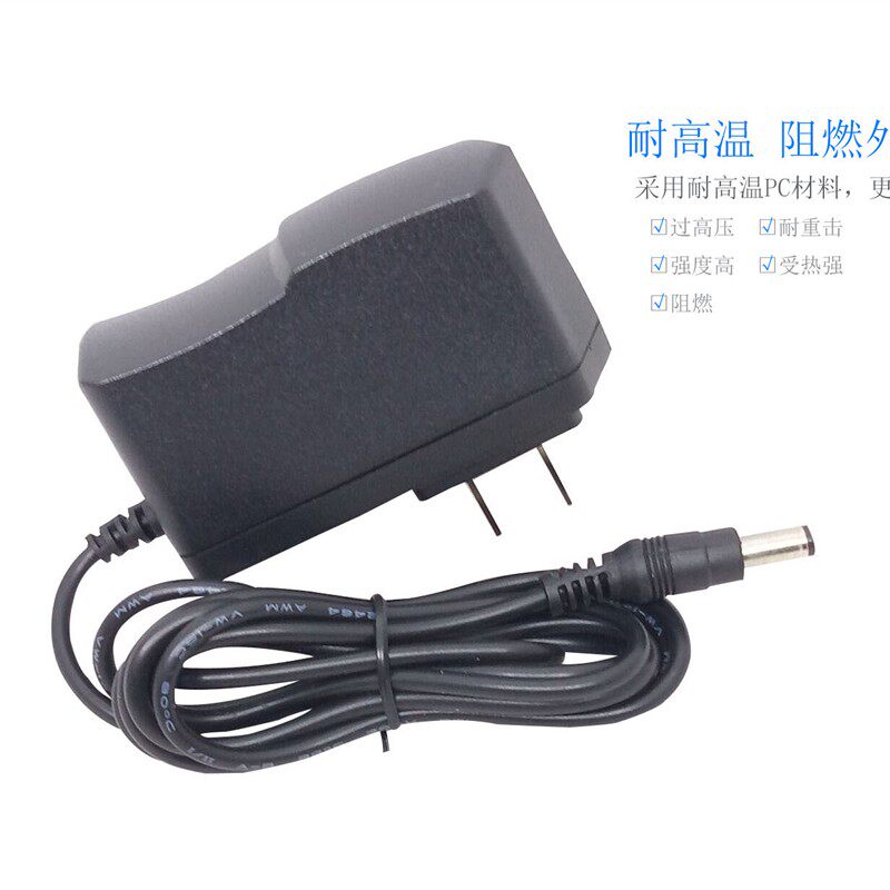 12V1A0.3A0.5A0.8A电源适配器通用监控摄像机LED路由器电话机0.35