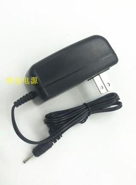 中柏EZpad 5SE 4S pro 6M4 EZbook2 A13笔记本5V3A充电器2.5细头
