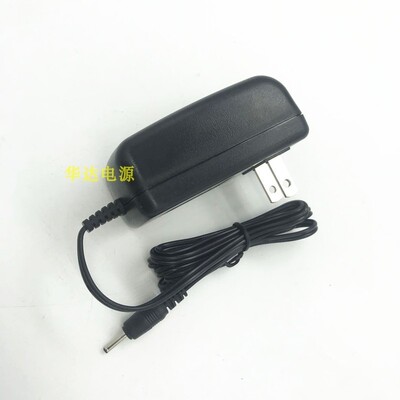 中柏EZpad 5SE 4S pro 6M4 EZbook2 A13笔记本5V3A充电器2.5细头