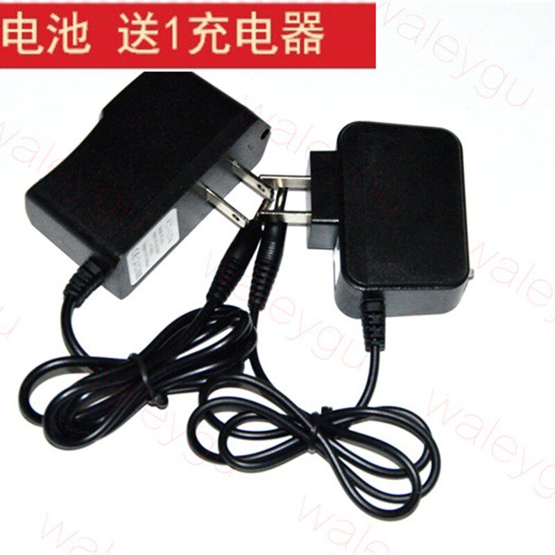 柯玛士Q308 Q302 T605 LED强光手电筒 锂电池 充电器