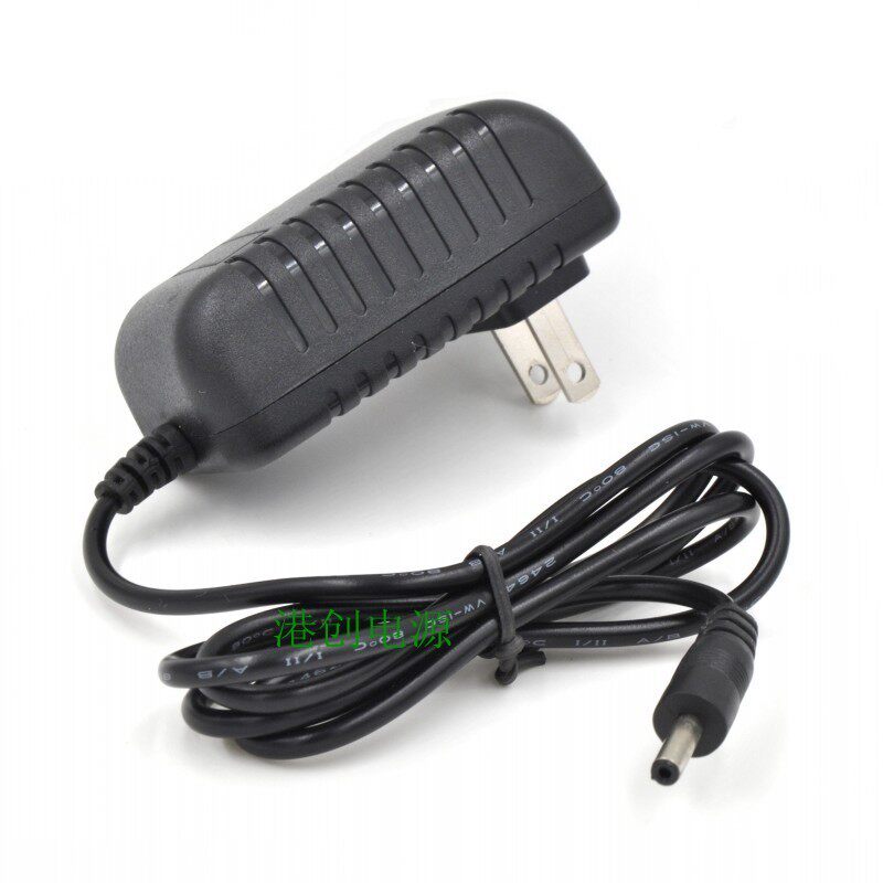 酷比魔方i7 i9平板充电器i7手写版电源适配器12V2.5A DC3.5*1.35