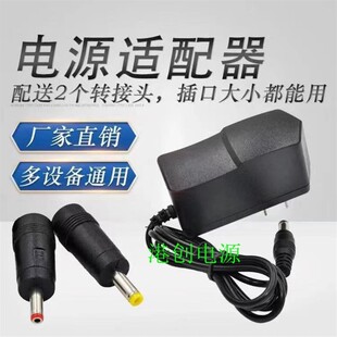耐上炯双管美缝电动胶枪工具打胶枪7.4V8.5V2000MA锂电池组充电器